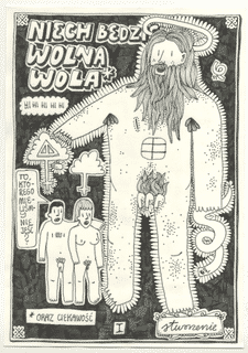 god-the-creator-2011-nsfw